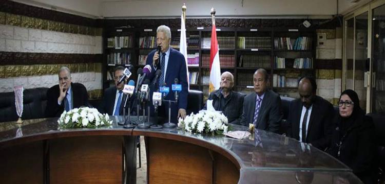 مرتضى منصور مرتضى منصور